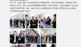 长宏船厂最新爆料信息网,揭秘我国船舶制造行业新动态