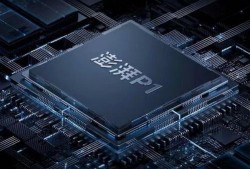 小米p1最新爆料消息